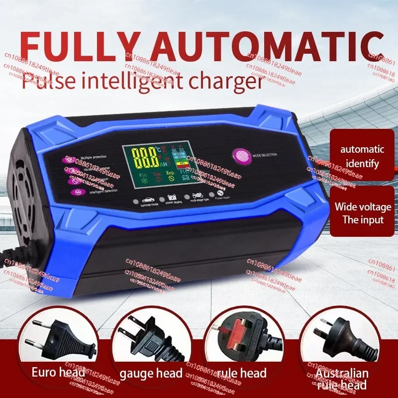 Lead acid 12V car motorcycle battery charger 12V24V10A intelligent universal charger battery repair device