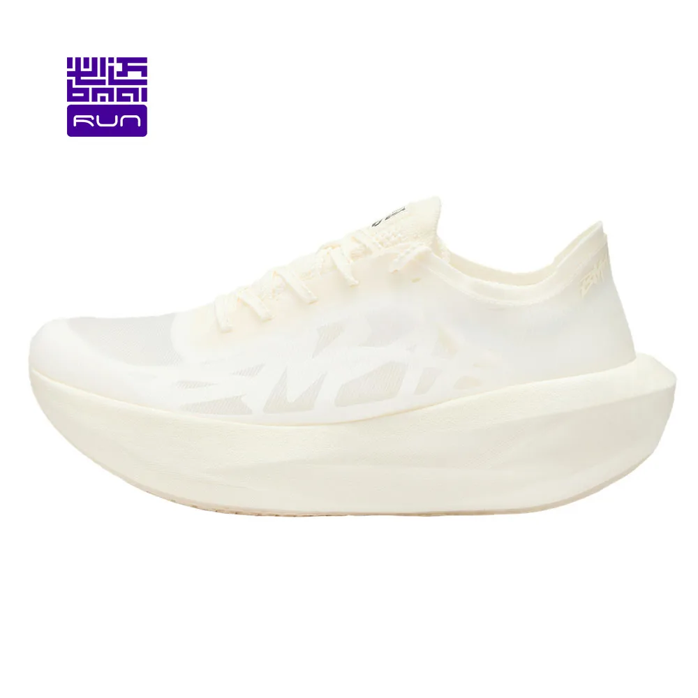 BMAI 40km Marathon Men's Sports Shoes Cushioning Carbon Plate Running Shoes Man Luxury Breathable Casual Gym Sneakers for Men