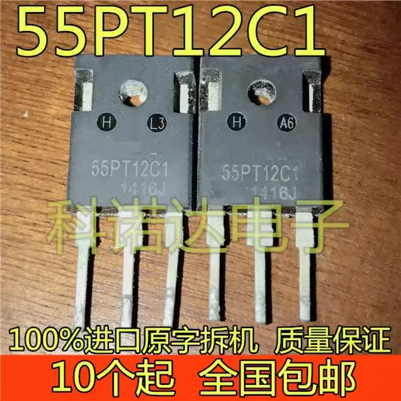 10PCS/LOT 55PT12C1 55PT12C TO-247 Stansard SCRs, 55A