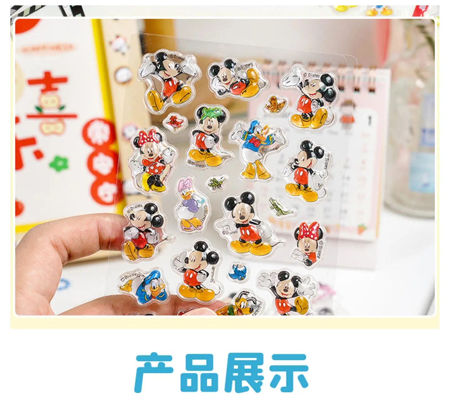 

3D Puffy Mickey Minnie Stickers Cute Cartoon Relief Waterproof Crystal Epoxy Decals Water Bottle Stationery Kids DIY Gift Decor