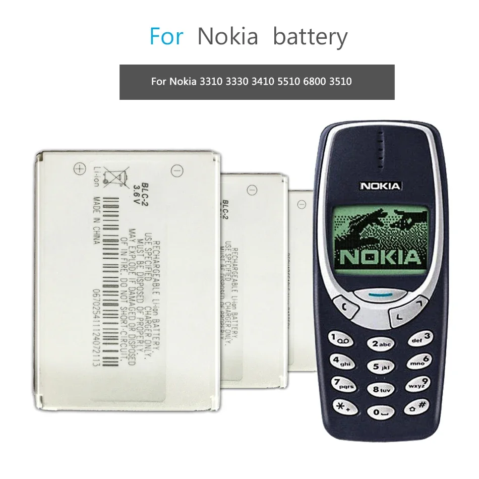 Аккумулятор GUKEEDIANZI BLC-2/BLB-2/BLD-3 для мобильного телефона Nokia