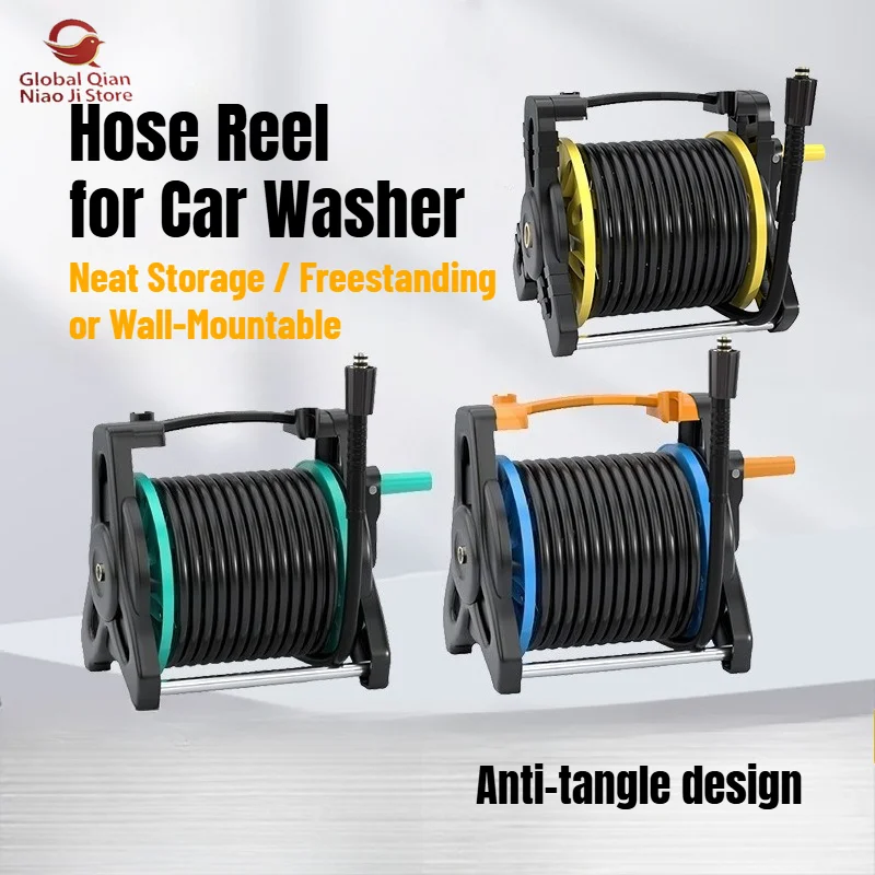 Car Washer Hose Reel,  Hose Winder, Air Water Hose Reel, Storage Bracket