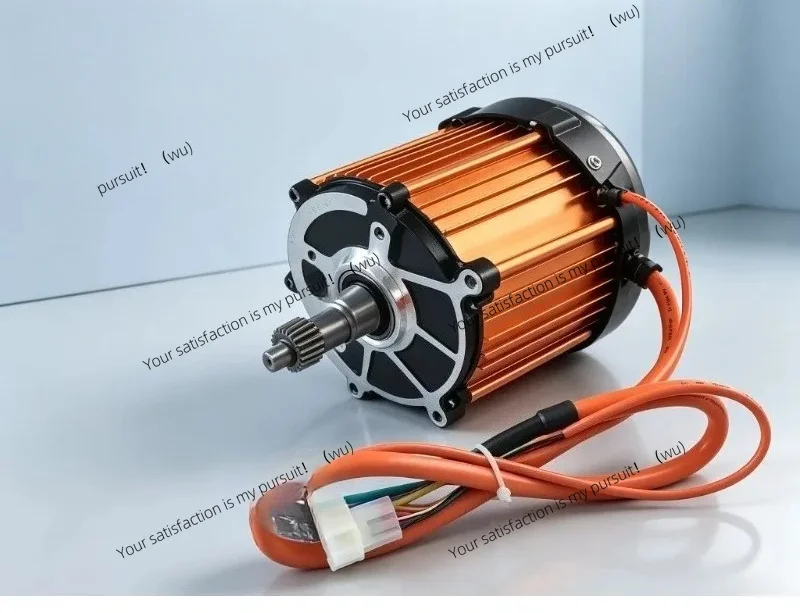 for Electric vehicle accessories Permanent magnet DC brushless tricycle motor accessories 48V60V72V1500W
