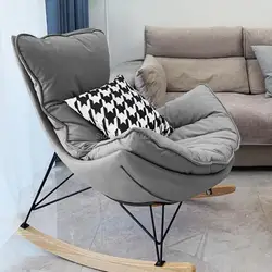 Luksusowy fotel bujany projektant Relax leżak krzesło księżycowe krzesła z jajkiem Faux Leather/Velvet 2 materiały noga z litego żelaza