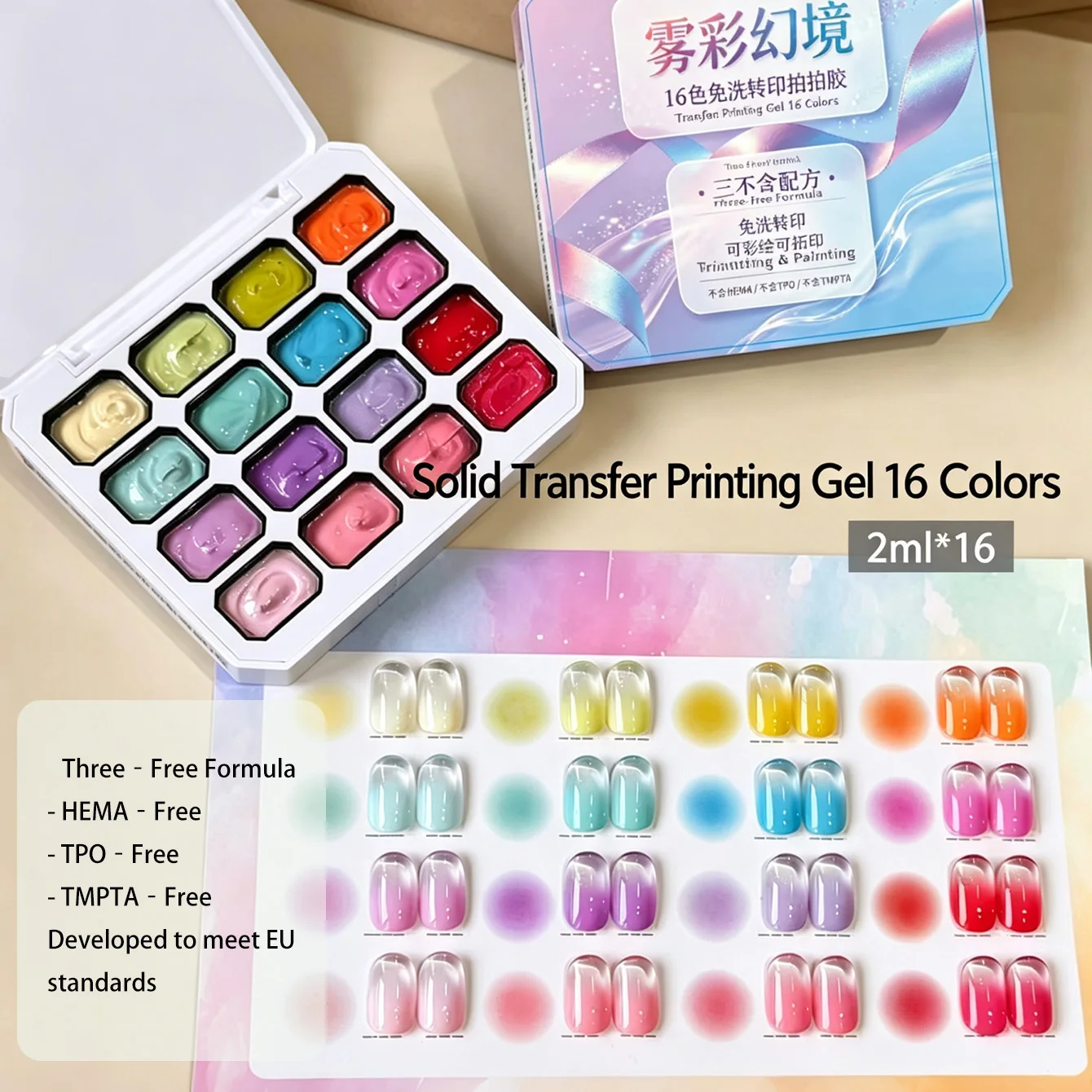 16 Farben Solid Patting Transferdruck-Gel-Set, No-Wipe Nail Art Gel-Lack, hohe Sättigung, Farbverlauf, Blush Painting Gel, UV LED – Detail 1