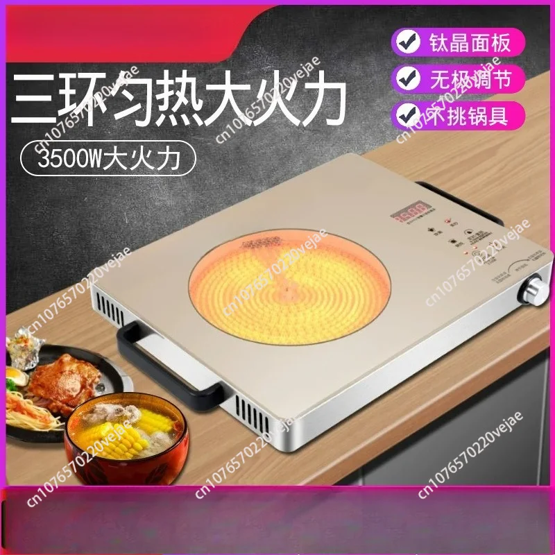 2600/3000/3500W power Super mute electric ceramic stove double infrared electromagnetic oven electric ceramic heater Digital