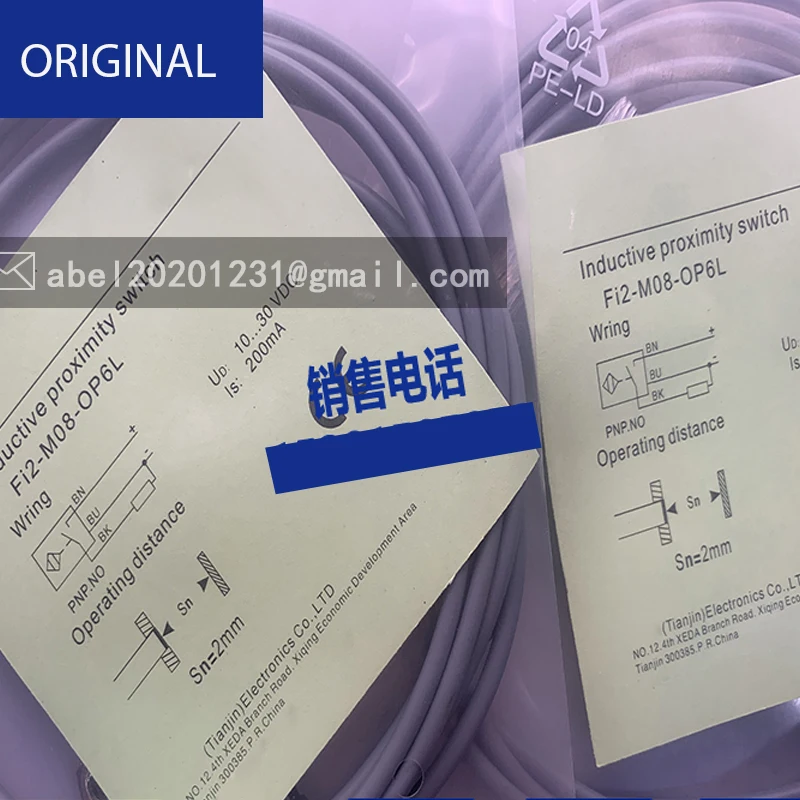 Czujnik fi2a-m12-cp6l