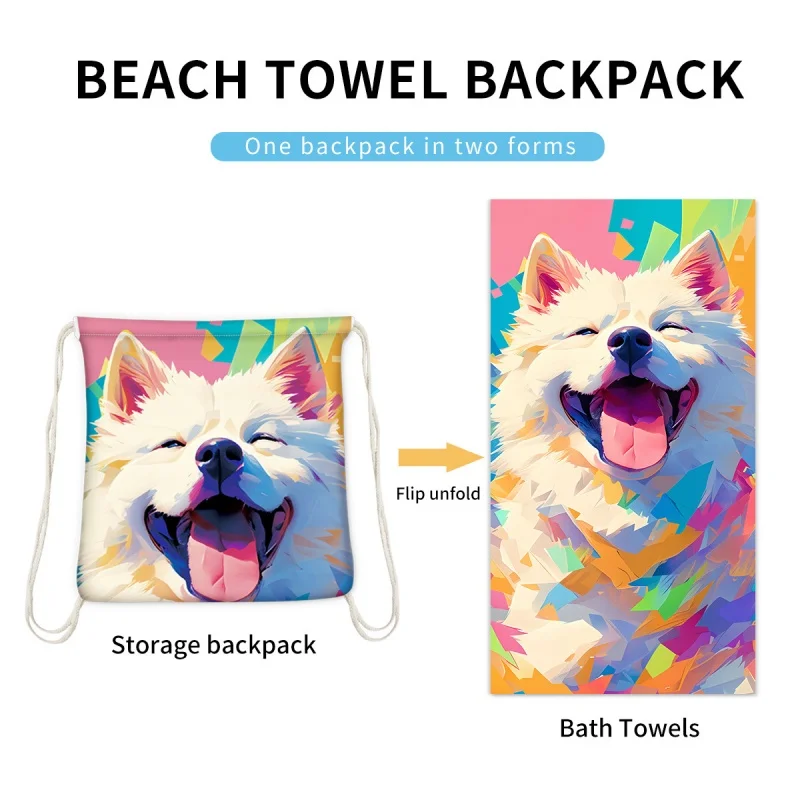 2026 Sunshine and Beach Foldable 2-in-1 Towel Bag, Quick Dry Convertible Backpack Portable Storage for Swimming Beach Vacation