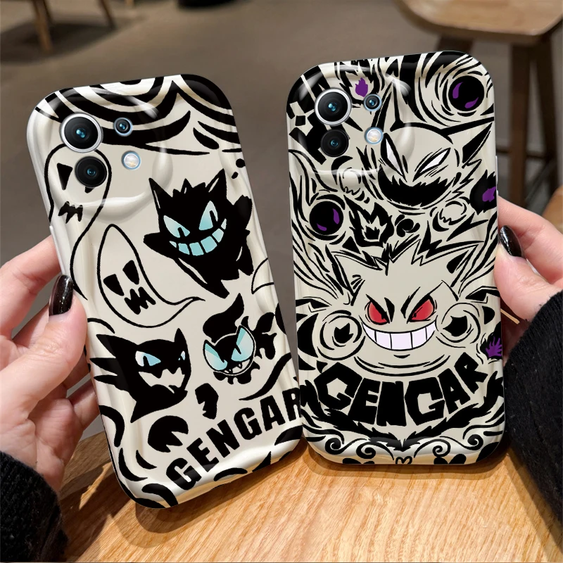 P-Pokemon Gengar Co…