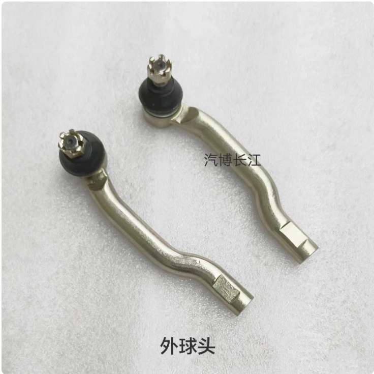 Steering Gear Tie Rod Inner and Outer Ball Joints for DFSK DFM Dongfeng SOKON Mini Bus Van Cargo Truck  V21/V22/V27/V29/C31/C32
