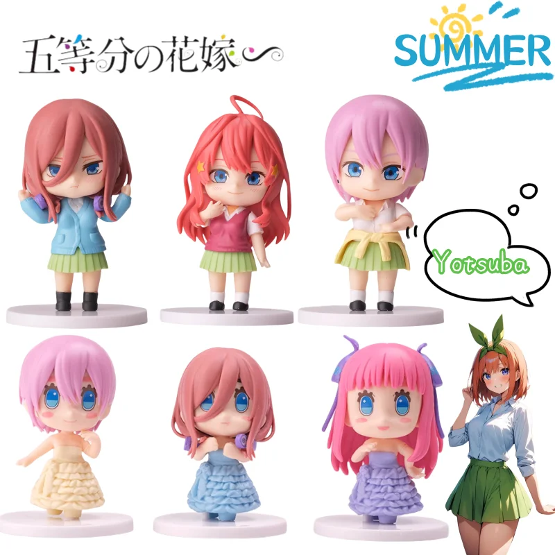 

The Quintessential Quintuplets Nakano Ichika Nino Miku Yotsuba Itsuki Q Edition Handmade Dolls Car Computer Desktop Ornaments