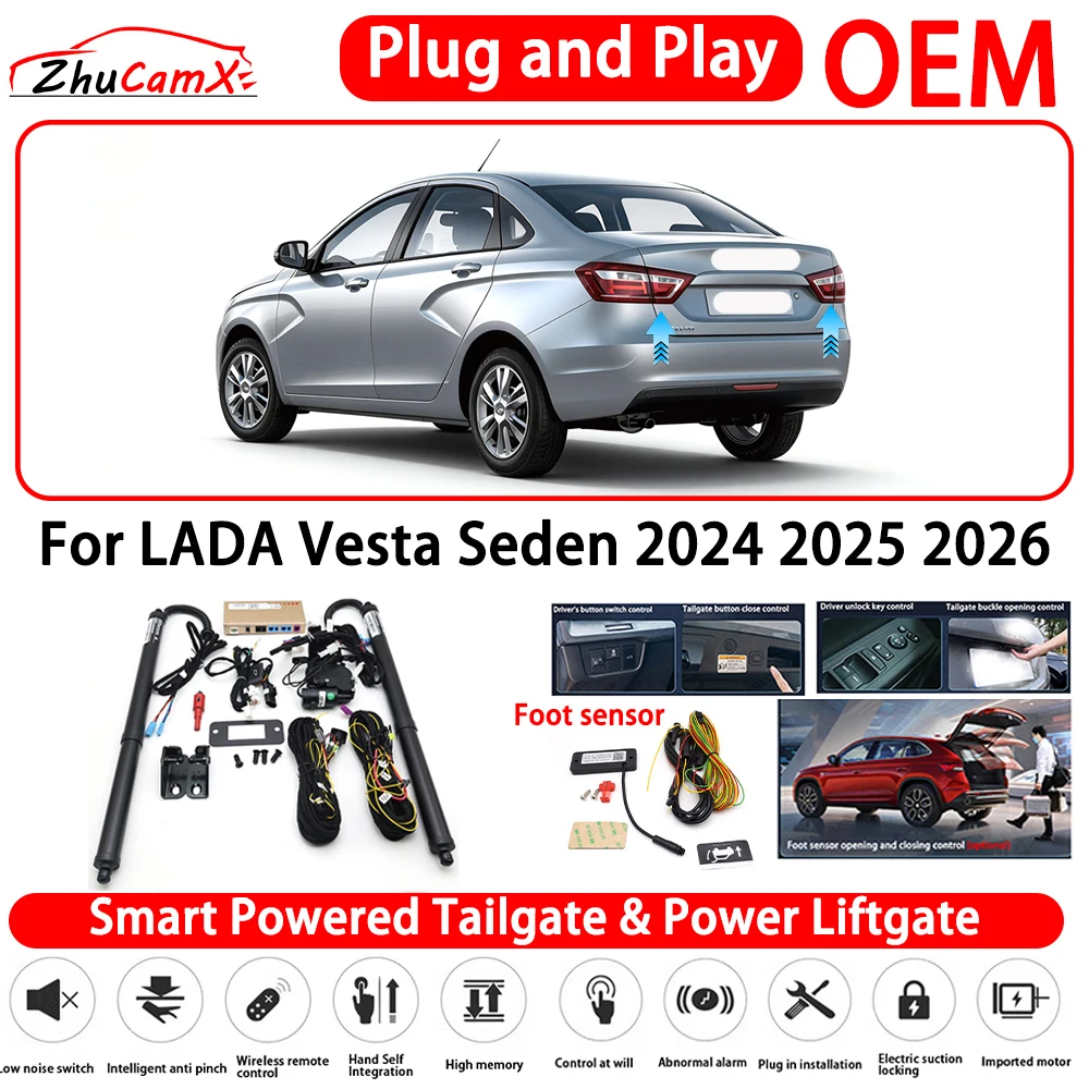 for LADA Vesta Seden 2024 2025 2026 OEM Smart Powered Tailgate Power Liftgate Automatic Rear Trunk Tailgate Actuator Systemc ﻿