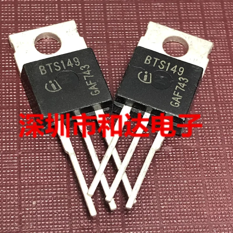 10 Stück BTS149 60 V 30 A