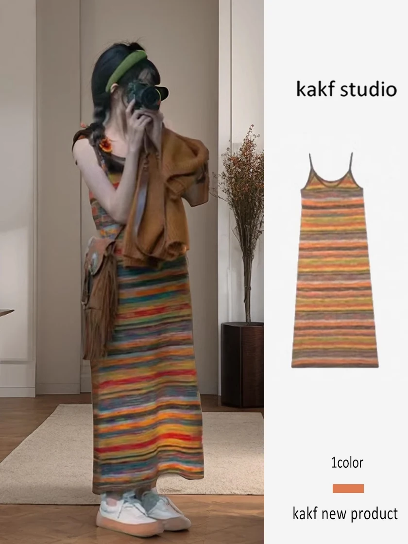 Chaleco Retro a rayas de arcoíris con correa Dr para mujer, elegancia de verano, cintura pequeña, ceñido, para vacaciones, Sle Svel, largo Dr