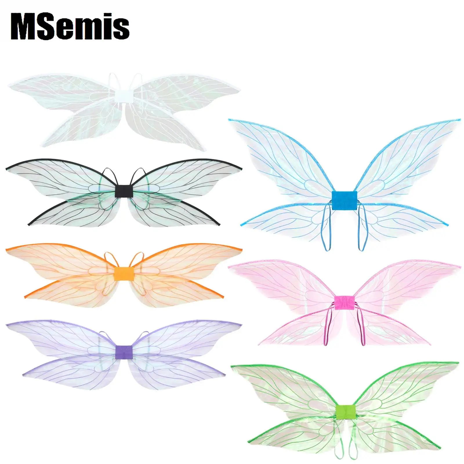 Party Elf Wings for Kids Halloween Cosplay Costume Accessory Festive Masquerade Props Dress Up Cicada Wings