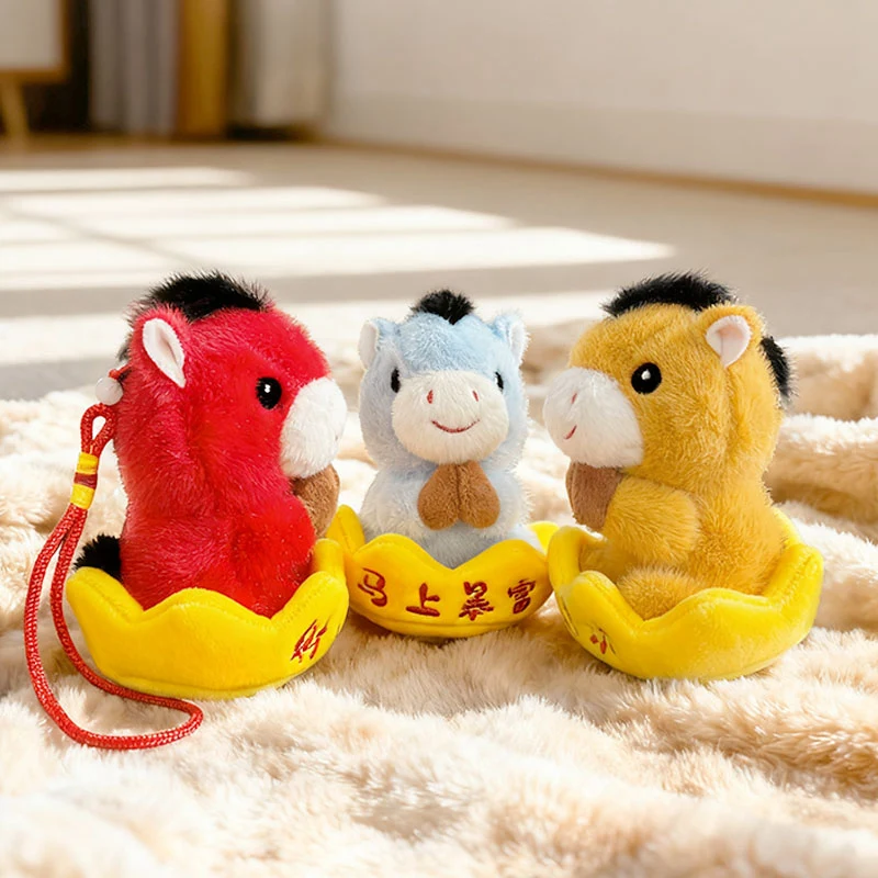 12 سنتيمتر الكرتون 2026 السنة الجديدة الحصان أفخم دمية الملونة لوتس محظوظ الحصان الحيوان دمية محشوة هدية تزيين المنزل للأطفال #6