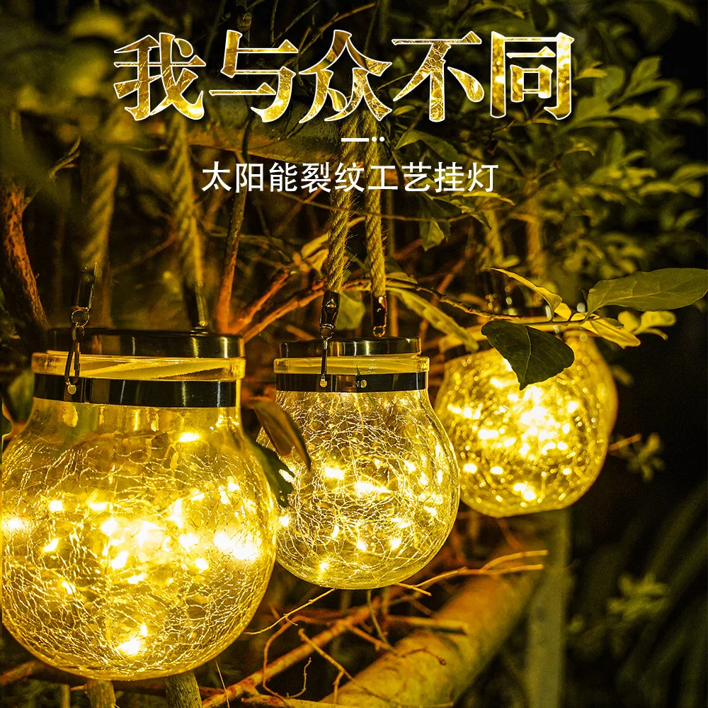 

Solar Crackle Light Outdoor Garden Glass Hanging Light Wish Creative Decoration Christmas Mason Jar Light Garden Solar Light