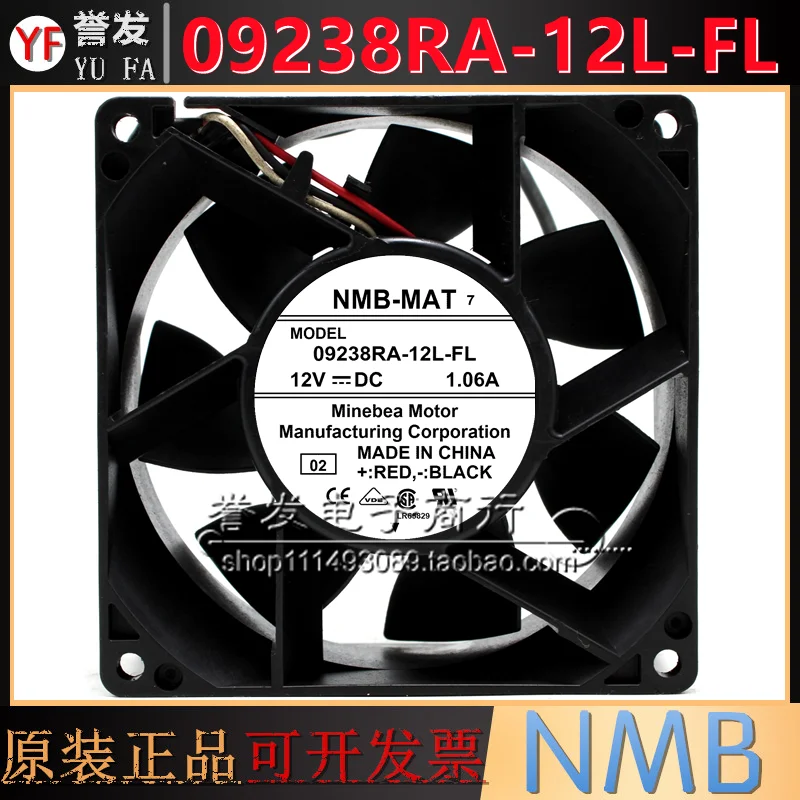 NEW ORIGINAL 09238RA-12L-FL 12V 1.06A 9038 90x90x38mm COOLING FAN RADIATOR