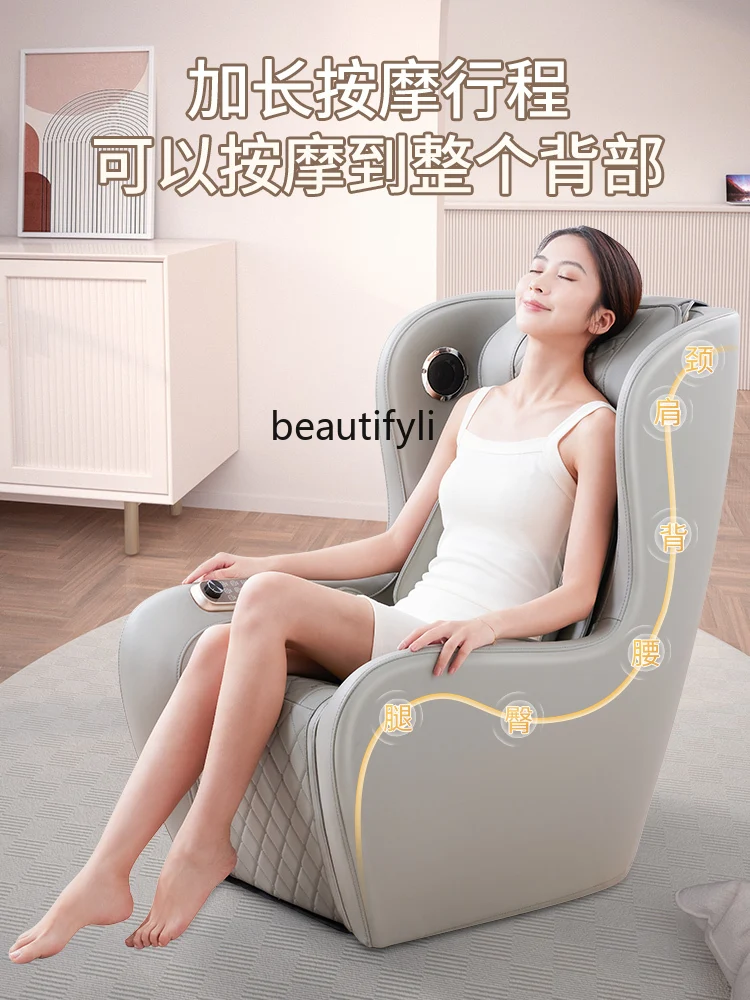 Massage Chair Home Full-Body Automatic Mini Luxury Multifunctional Electric Couch