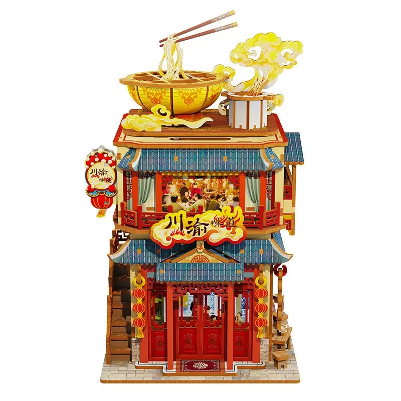 

Sichuan flavor assembly storage house national style miniature architecture creative hot pot induction hut gift