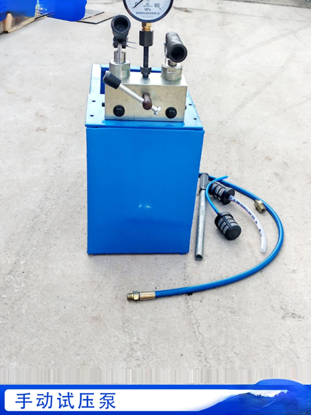 2sb-40 Type Double Cylinder Manual Hydraulic Test Pump Pipe Force Pump Floor Heating Leak Detection Leak Detection