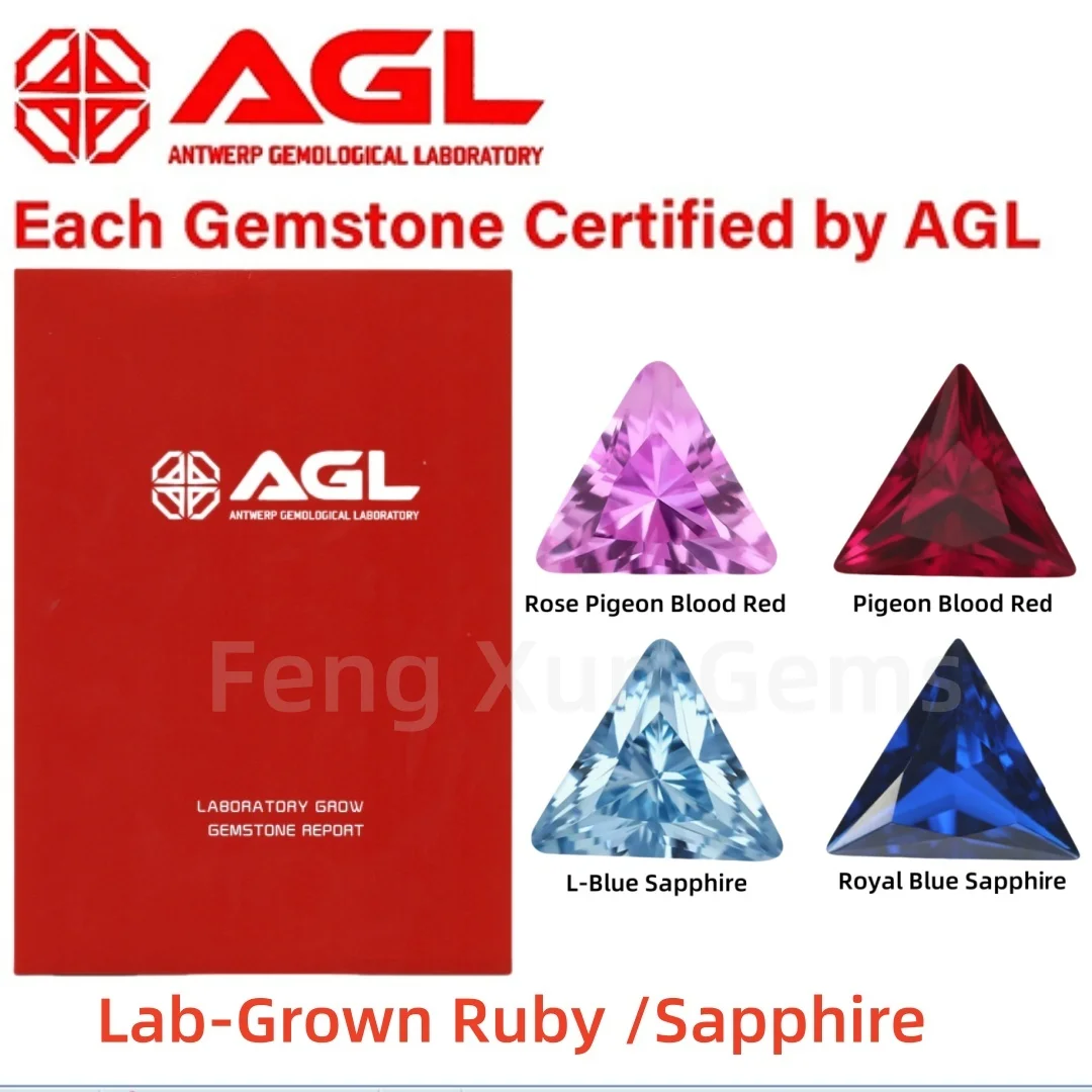 

Lab Grown Ruby , Sapphire With AGL Certificate Loose Triangle Shape Gemstone Beads for Jewelry Ring Making Materials