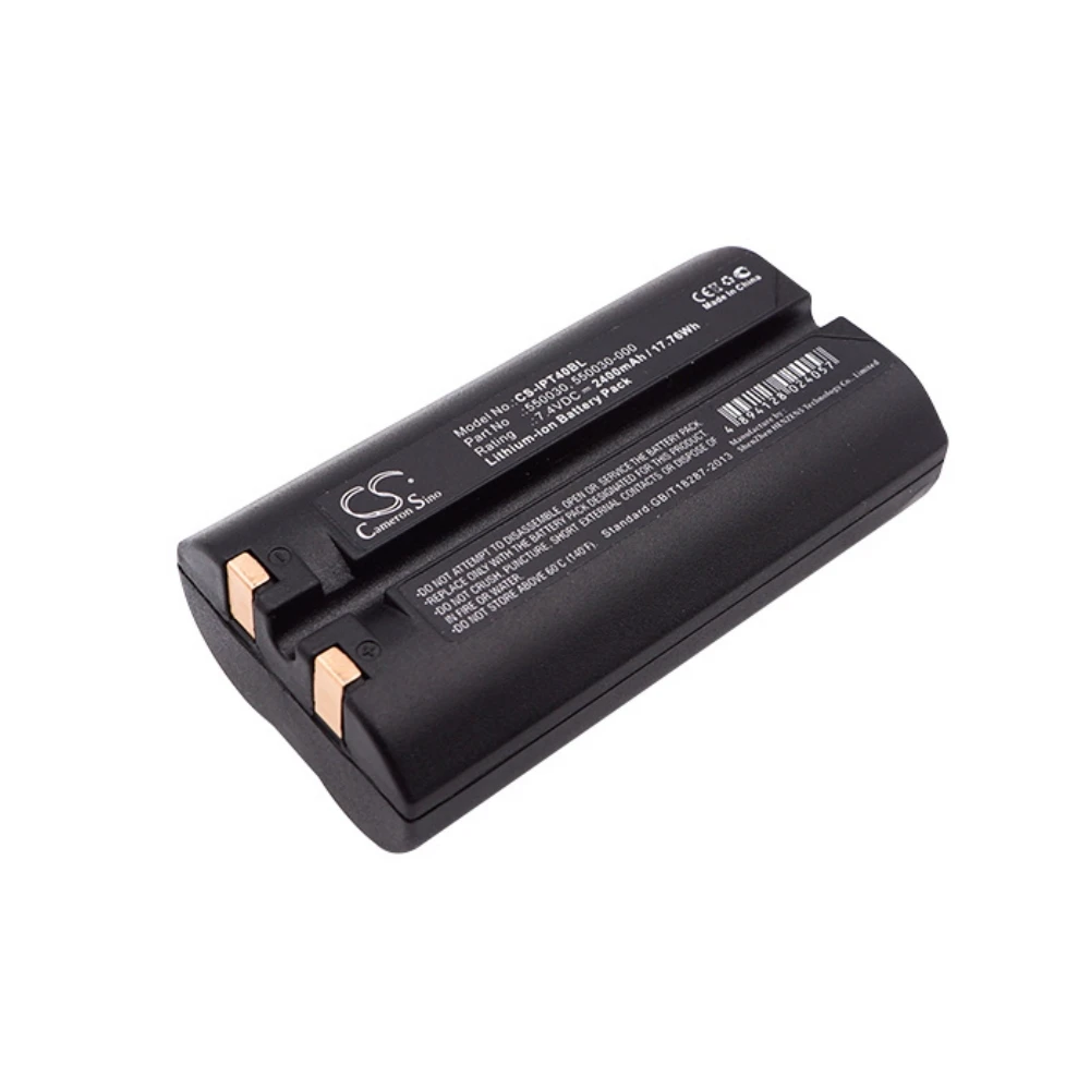 

Li-ion Barcode Scanner Battery for Datamax, 7.4V, 2400mAh, Compatible Models: OC3