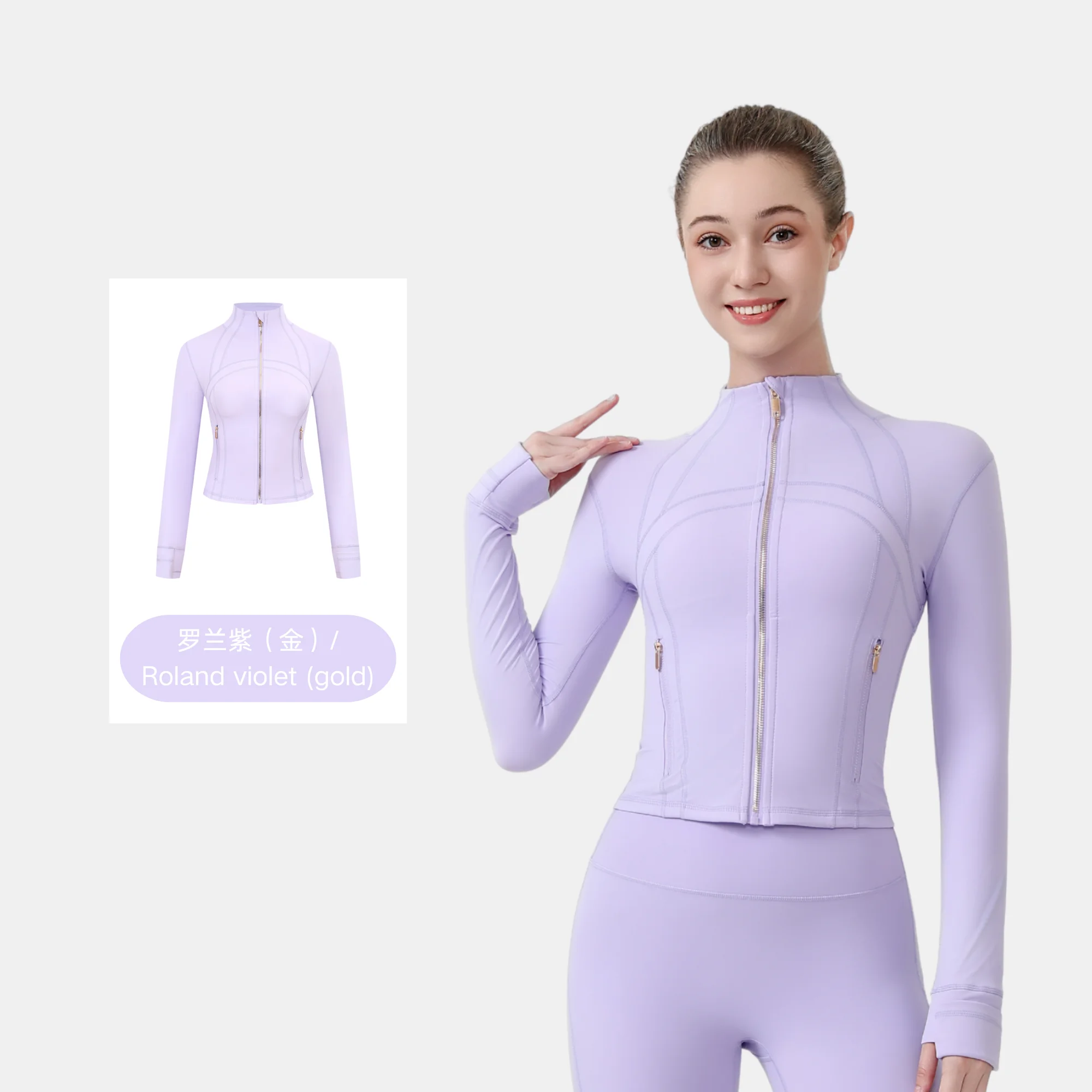 

Lemon Women's Gold Zipper Crop Jacket, Sleek Slim-Fit Stretch Workout Top for Yoga Running Short Style