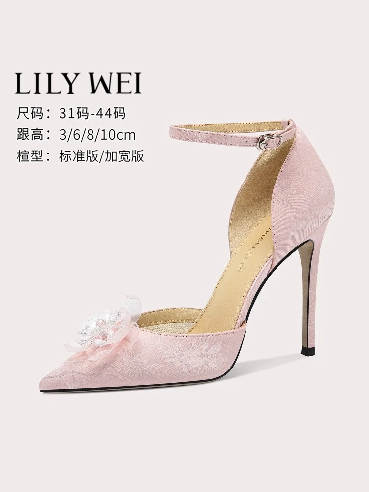 

Summer new pointed pink crystal cloth flower single shoes thin high-heeled banquet dress large size small size women's sandals