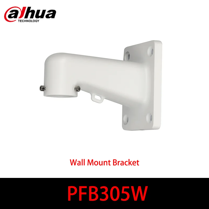 Dahua PFB305W Beautiful and Durable Wall Mounted Support