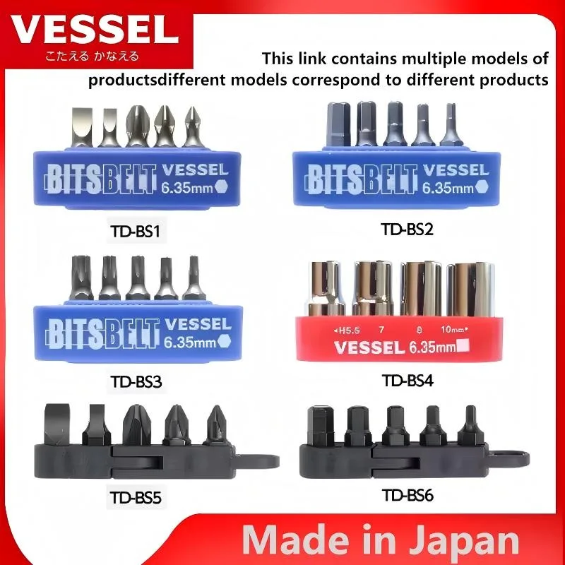 

VESSEL TD-BS1 TD-BS2 TD-BS3 TD-BS4 TD-BS5 TD-BS6 Набор контейнерных бит JIS Plus/Minus — аксессуары для отверток