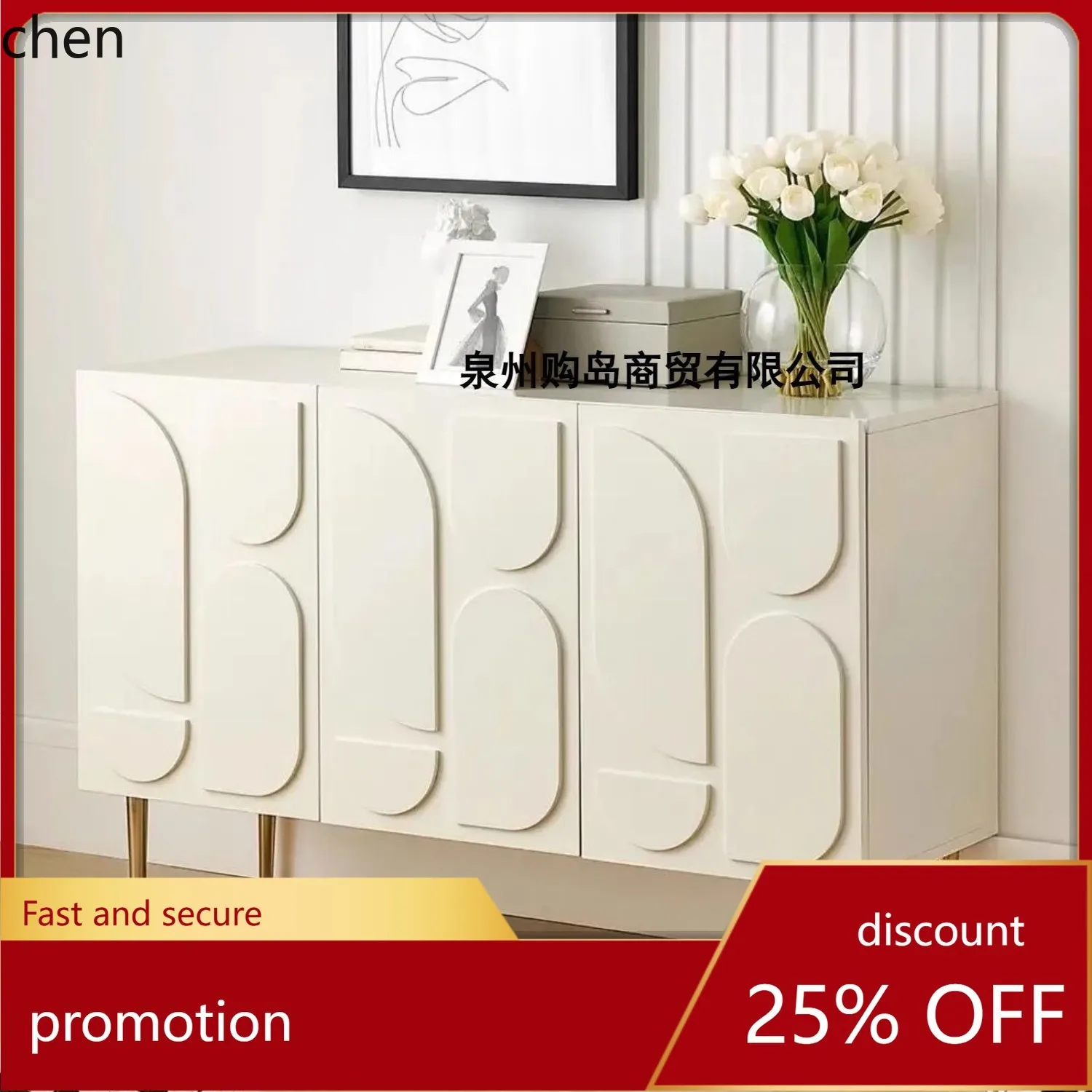 HT Cream Style Lacquered Sideboard Entryway Solid Wood Storage Simple Organizer Decorative Cabinet Complete Set