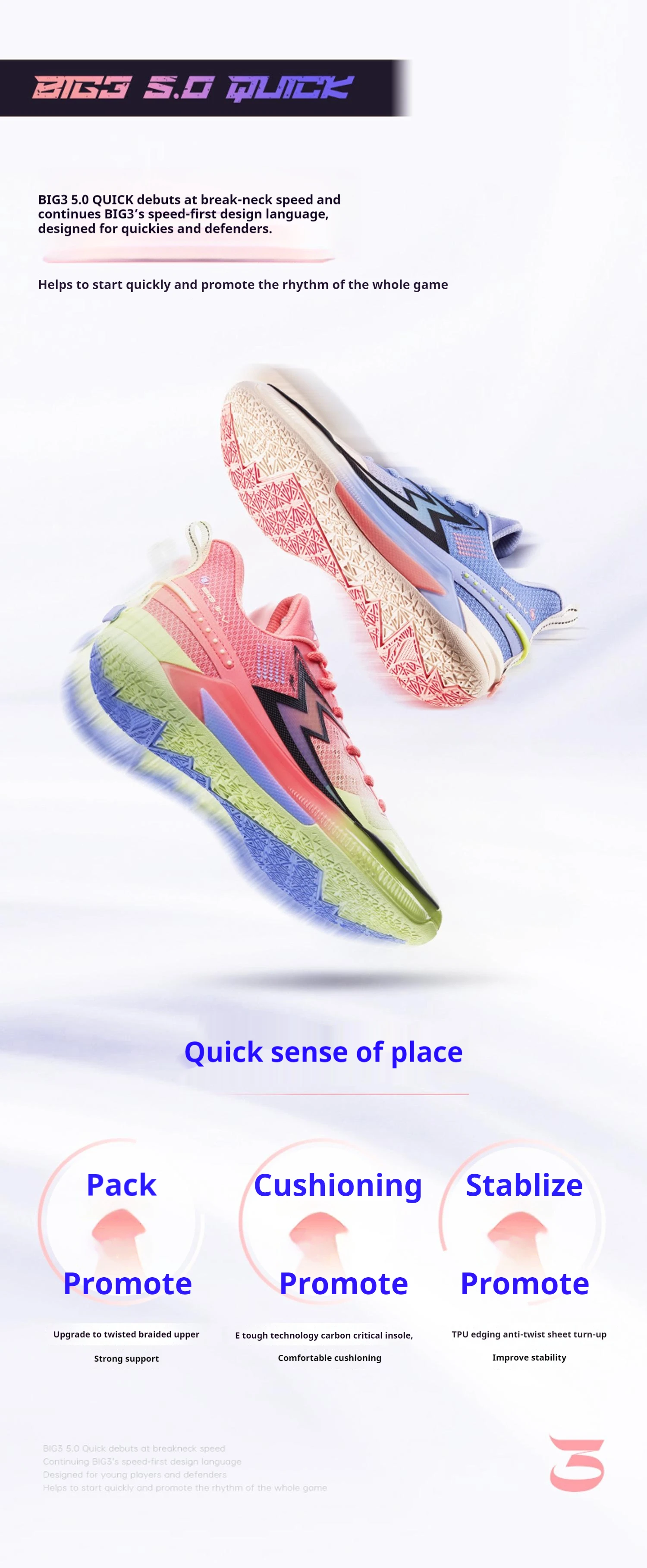 361 Degrees BIG3 5.0 Quick Herren-Basketball-Sportschuhe, Stoßdämpfung, rutschfest, tragbar, atmungsaktiv, Trainings-Sneaker 672421121 – Detail 5
