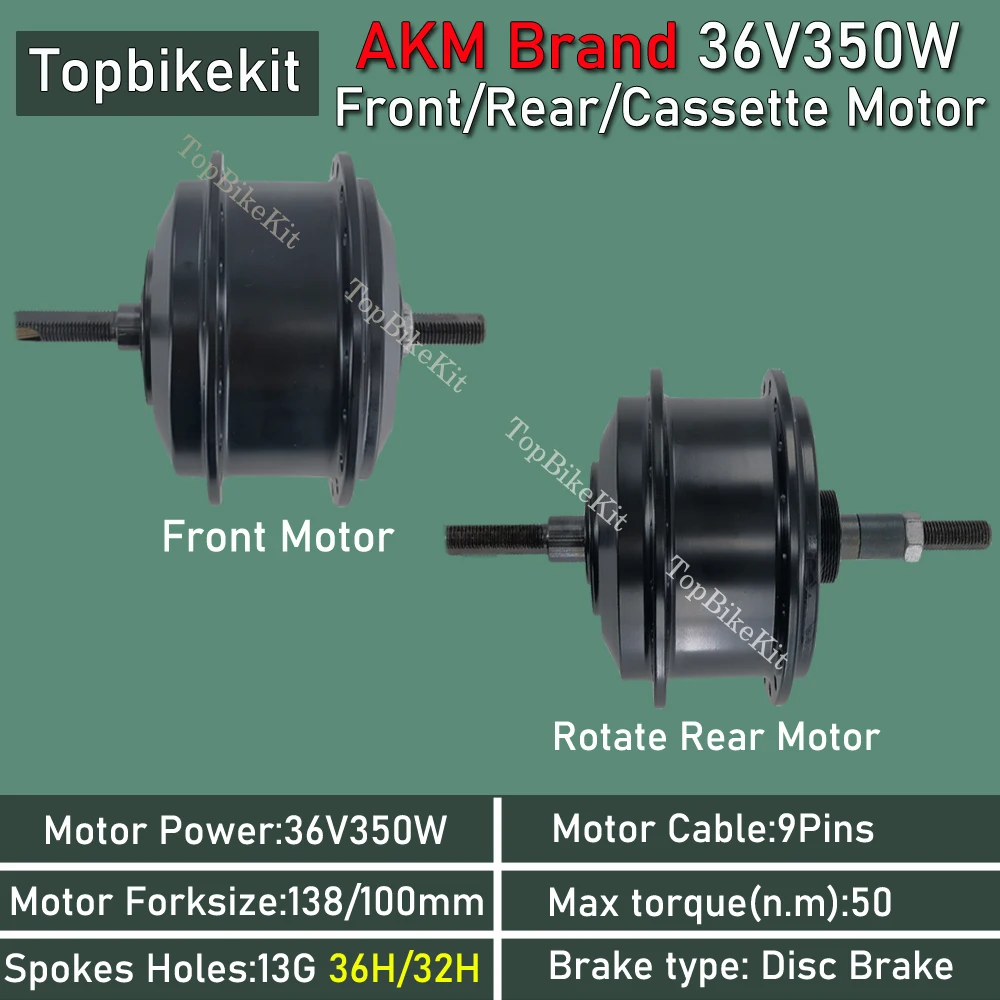 Ebike AKM High Speed Motor Ebike 36V 350W Powerful Motor Front/Rear Brushless Gear Hub Motor 350W 32/36 Holes High Torque Motor