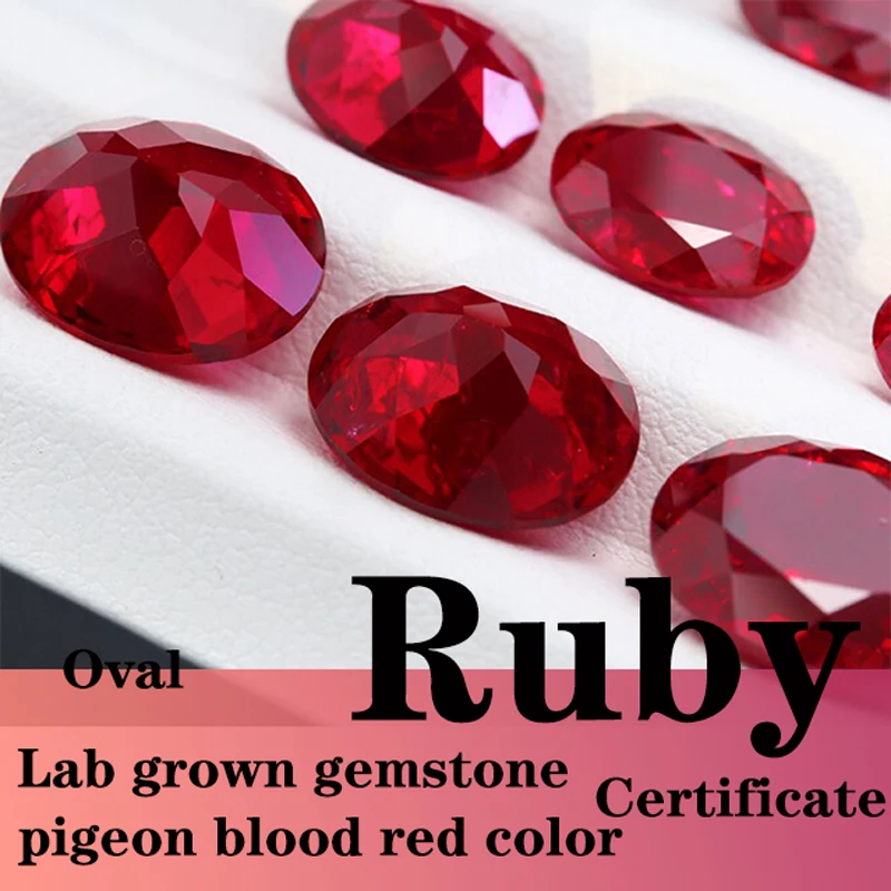 

Синтетический рубин овальной огранки, цвета «голубиная кровь», с сертификатом, не натуральный, для самостоятельного изготовления украшений