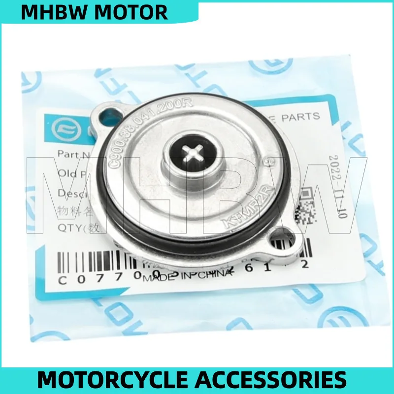 Oil Filter Cover / Seal Ring / Screws for Cfmoto 800mt Cf800-5-5a
