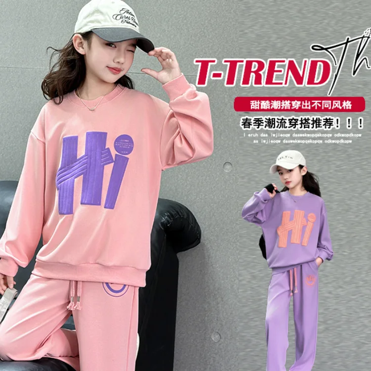 

Kawaii Girl Sports Shirt Tops Sports Pants Set Student Autumn Cartoon Casual Sweatshirt Long Pants 2-Piece Set Children Clothing