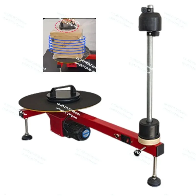 Electric Pe Winding Film Packaging Machine Metal Plate Turntable Pallet Stretch Film Wrapper Baler Express Packaging Tool