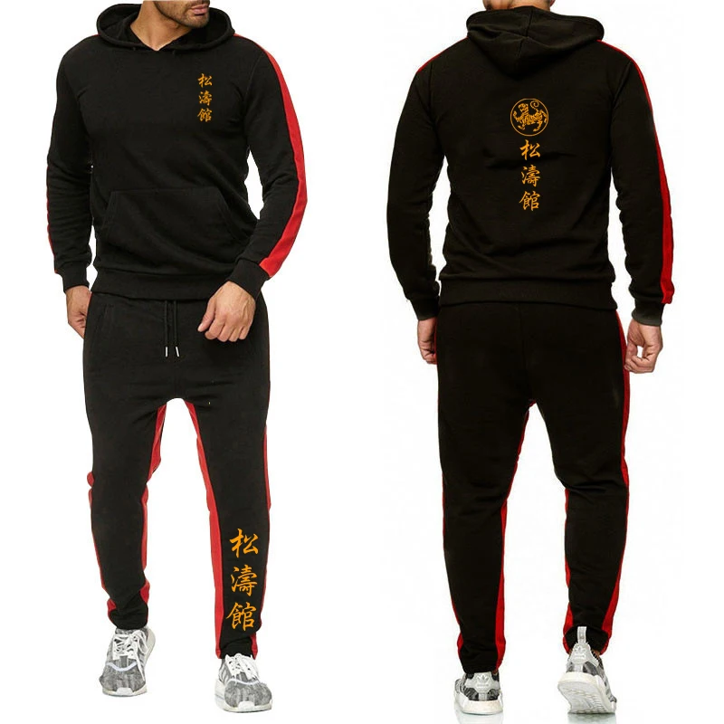 

2024 Men Shotokan Karate Autumn and Winter New Solid Color Hoodie + Pants Two-piece Suit Fashionable Casual Sports Set