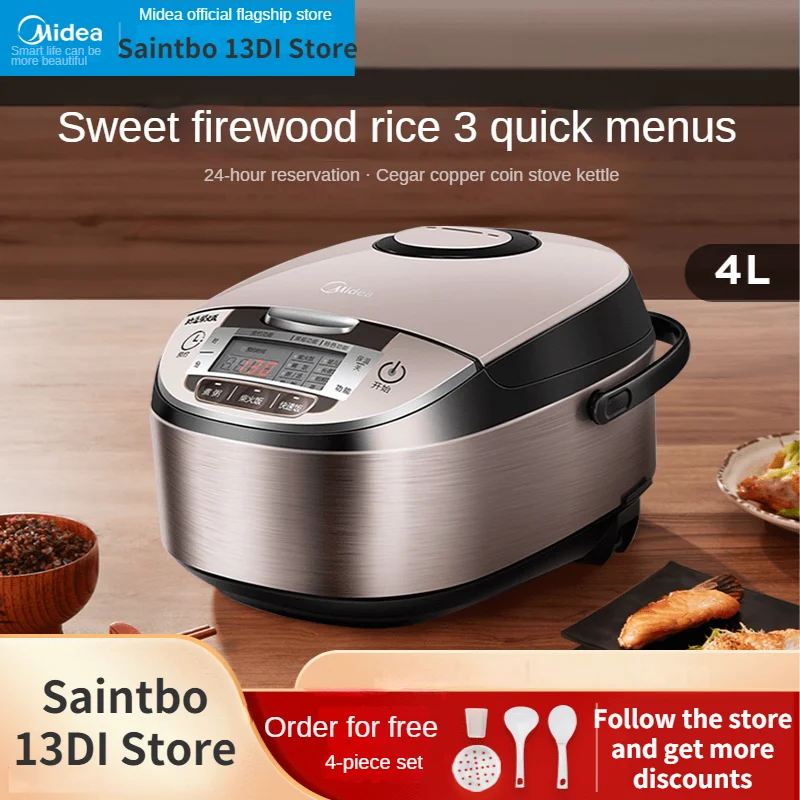 Midea Rice Cooker Household Intelligent Multi-Function Rice Cooker Genuine Automatic 3-5-6 People 4L