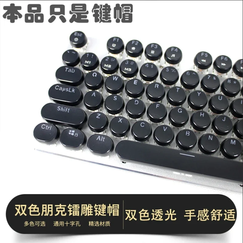 Retro Punk Round Keycaps Custom Translucent Characters XDA Profile Keycap Cute Black Anime Point Key Cap for Mechanical Keyboard