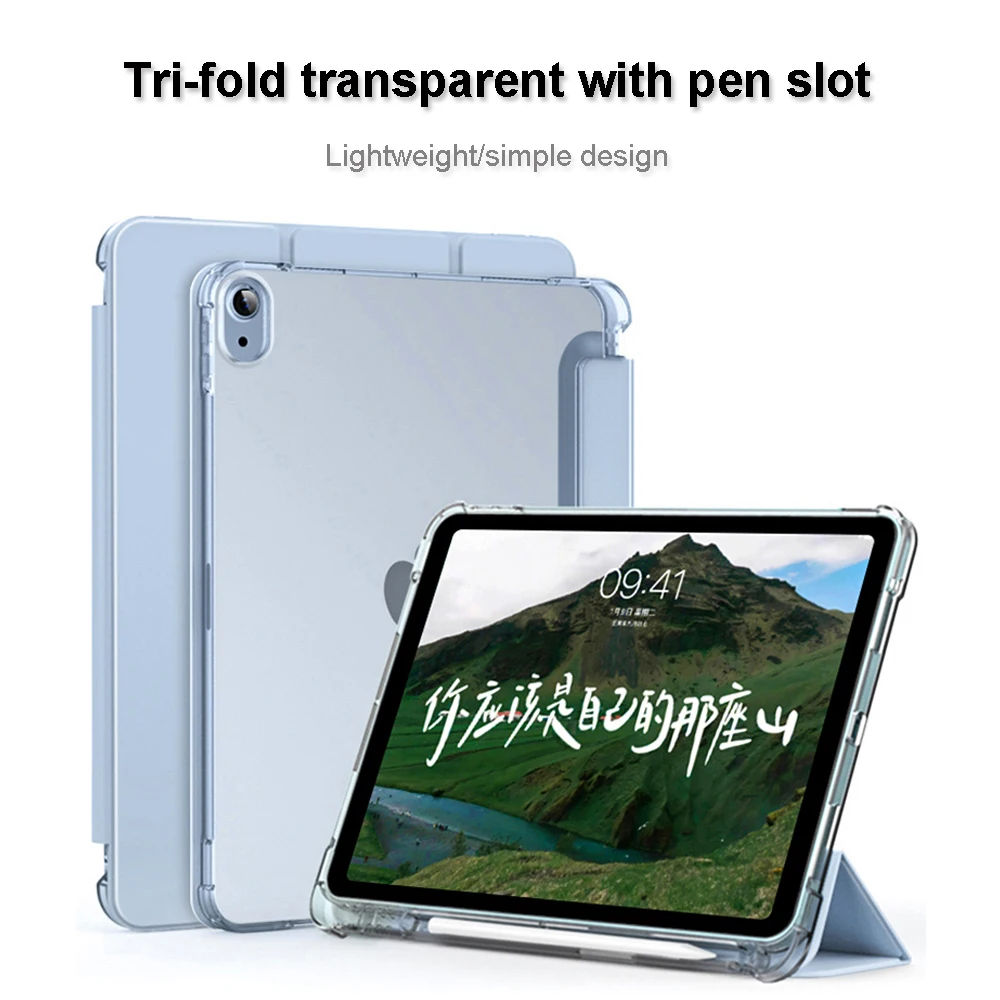 

Smart Tablet Case for Lenovo Tab M11 TB330FU P11 TB-J606 J616 J607 P11 Pro TB-J706 J716 Smart Cover with Pencil Holder Cover