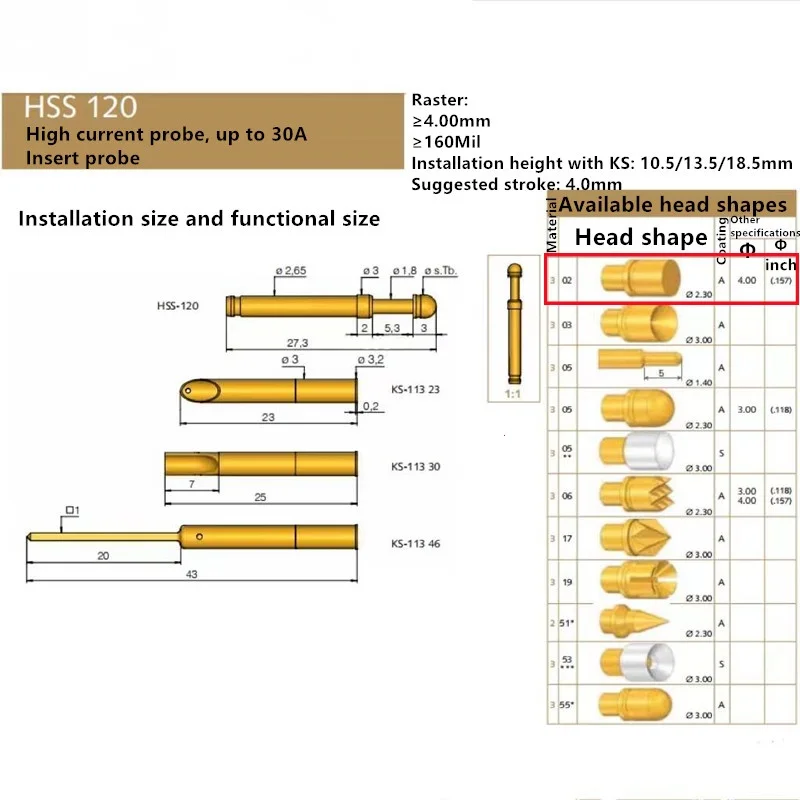 High Current Probe Plug-in Pin HSS120302300A3002 24A Test Pin Needle Cover KS-113 30 KS-113 23 Dia 3.0mm 2.65mm 27.3mm 300g