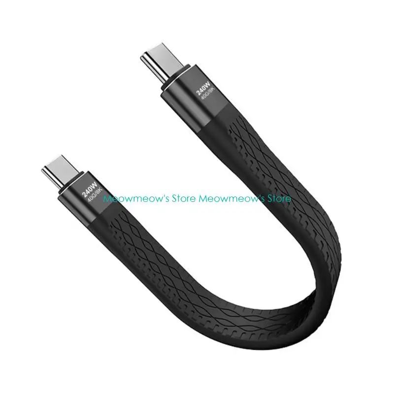 كابل W91A USB Type C مع توصيل الطاقة 240W وبيانات سريع 40 جيجابت في الثانية ونقل الفيديو 8K 60Hz