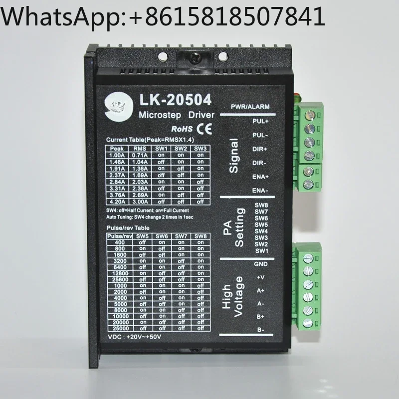 Dsp Driver LK-20504…
