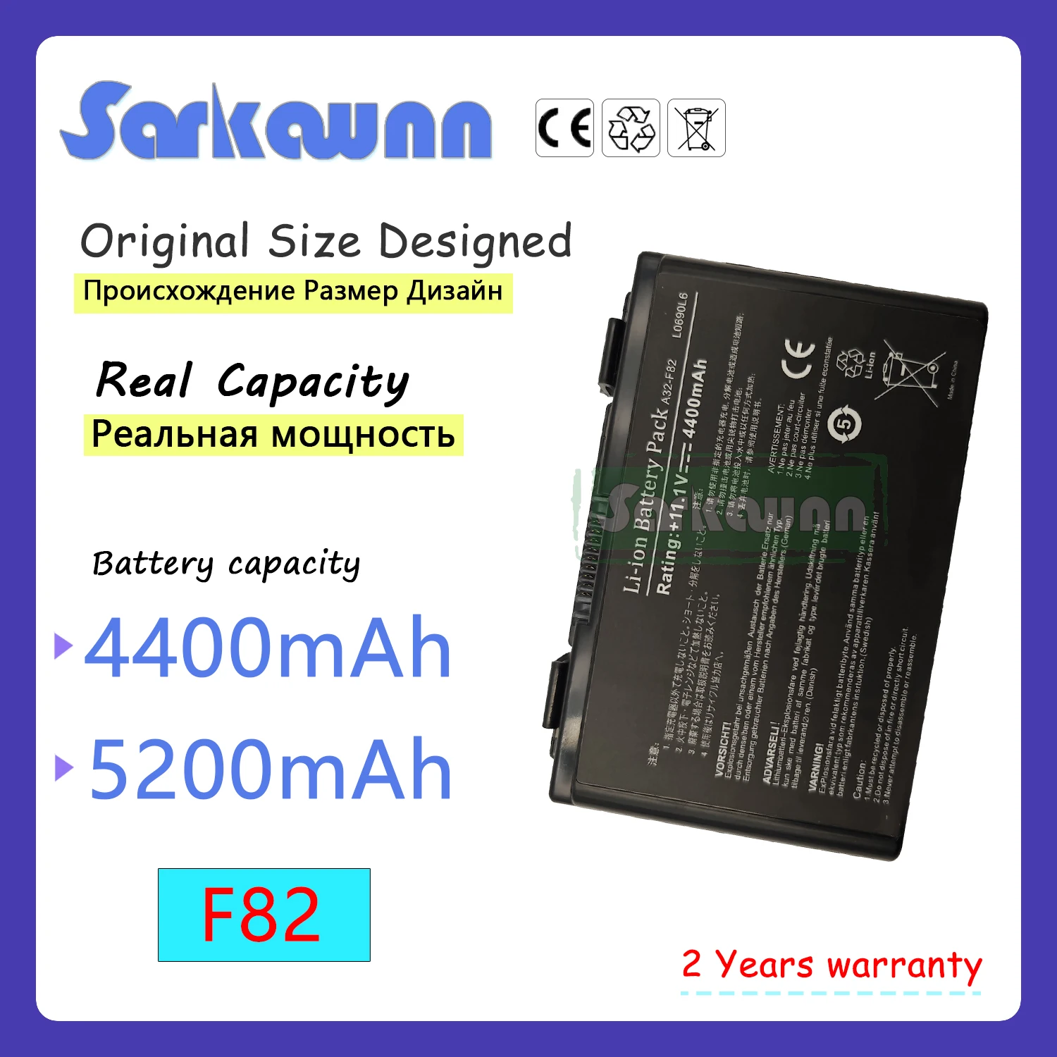 

SARKAWNN 6 ячеек F82 90-NVD1B1000Y Аккумулятор для ноутбука ASUS F52 F82 F83S K40 K40E K40IJ K40IN K50 K51 K50AB-X2A K50ij K50IN