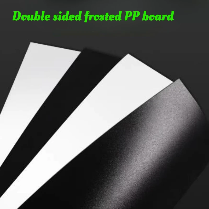 1-10pcs Frosted White/Black PP Plastic Sheet 100x100 100x200 200x200 250x250 210x297 297x420 300x300mm Thickness 1/1.5/2mm