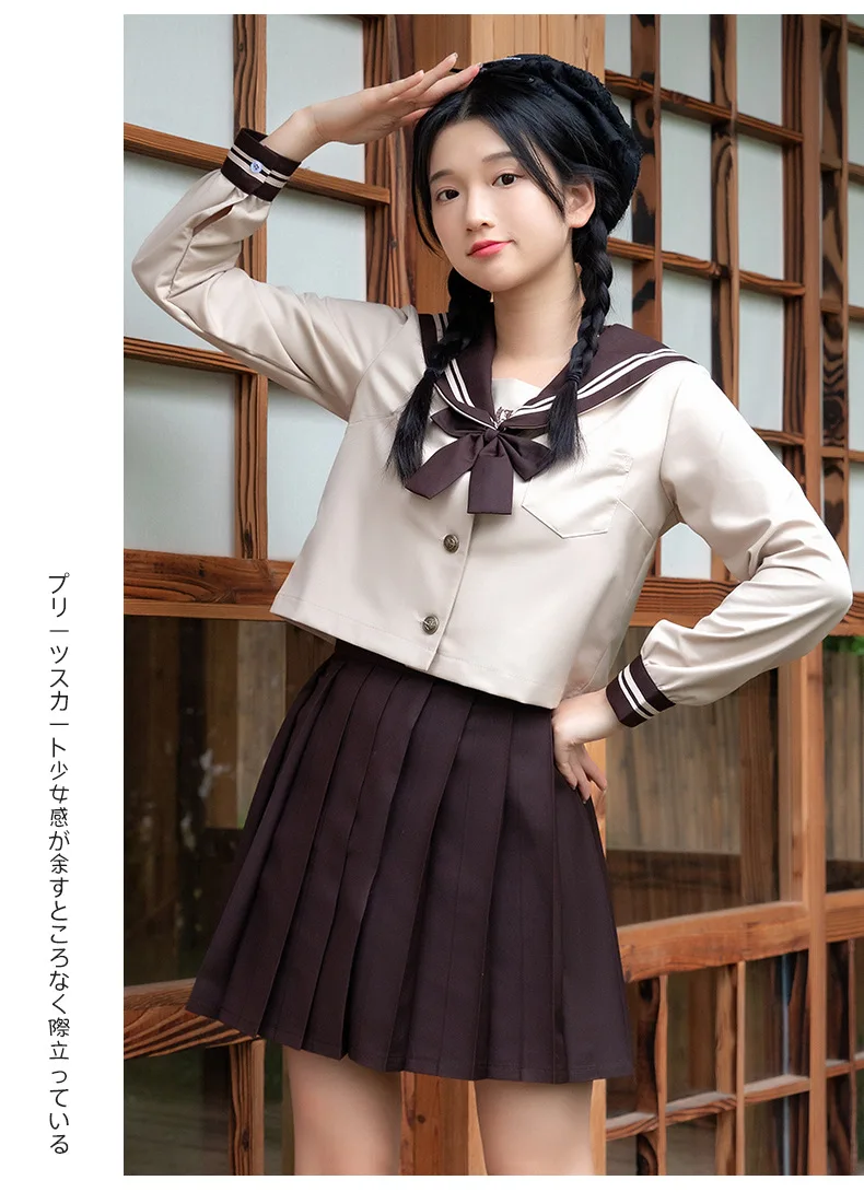 JK-Uniform im japanisch-koreanischen Stil, Milchtee-farbener Matrosenanzug, College-Outfit, langärmelig, Frühling/Herbst, lässiges Schuluniform-Set – Detail 11