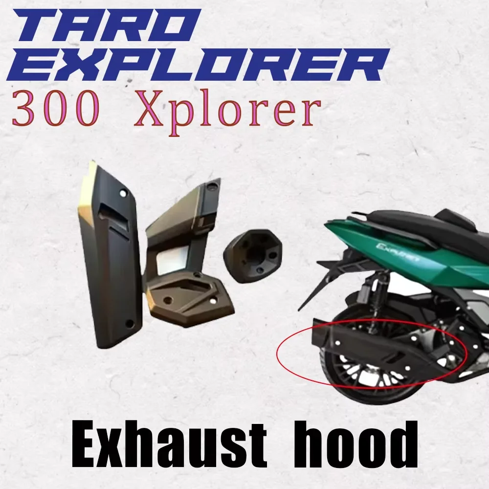 

Для TARO Explorer 300 Xplorer 300 300 300 Xplorer, детали для мотоциклов, аксессуары, крышка глушителя, крышка выхлопной системы