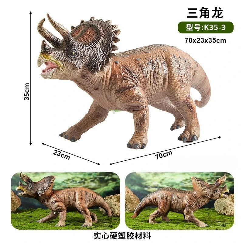 80cm Big Size Dinosaur Model Sound effects Tyrannosaurus Rex Soft Velociraptor for boy children festival birthday Kid gift Toy